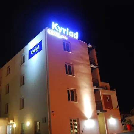 凯雷亚德珀皮格兰苏酒店 3*